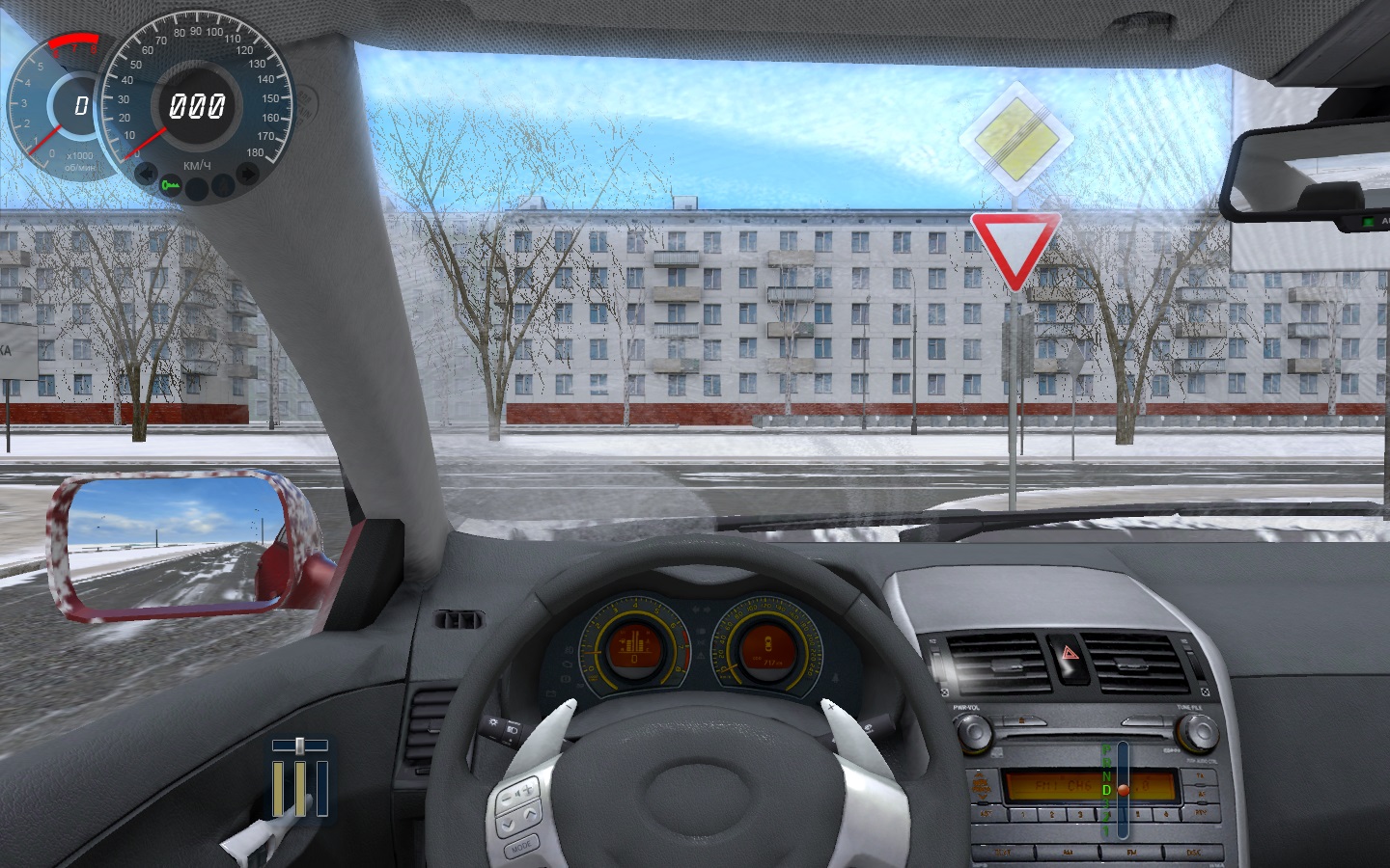 игры скачать симуляторы вождения