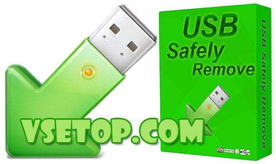 Usb Safely Remove Free Download Crack Internet