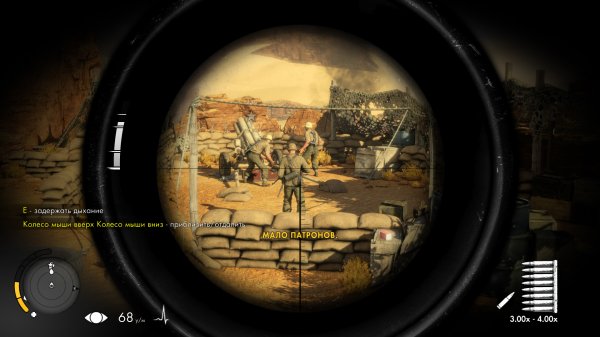 Скачать Sniper Elite 3 – торрент