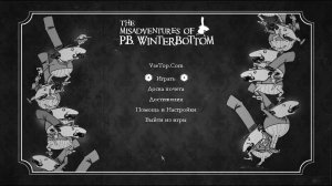 The Misadventures of P.B. Winterbottom (2010) PC