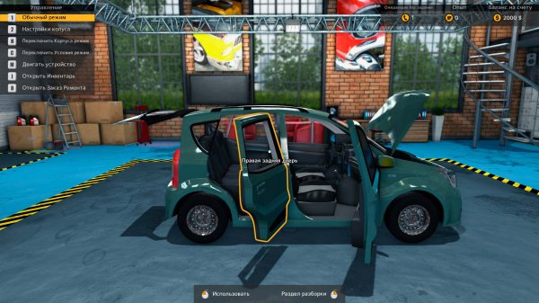 Car Mechanic Simulator 2015 – торрент