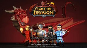 Fight The Dragon v1.1.6 Build 10.2 - полная версия