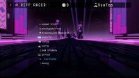 Riff Racer - Race Your Music! – полная версия на русском