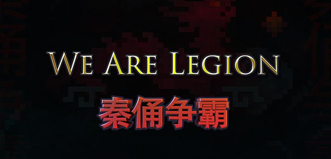    We Are Legion -  3