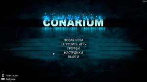 Conarium v1.0.0.6 – торрент