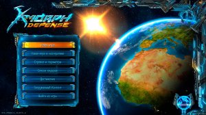 X-Morph: Defense v1.14 + 3 DLC на русском – торрент