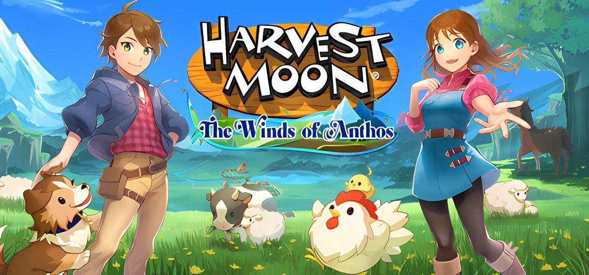 Harvest Moon: The Winds of Anthos Build 11846329
