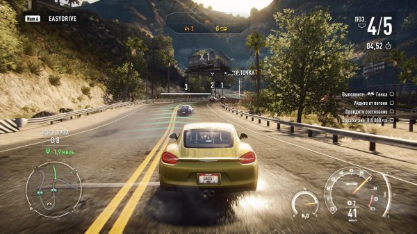 Need For Speed: Rivals PC – торрент