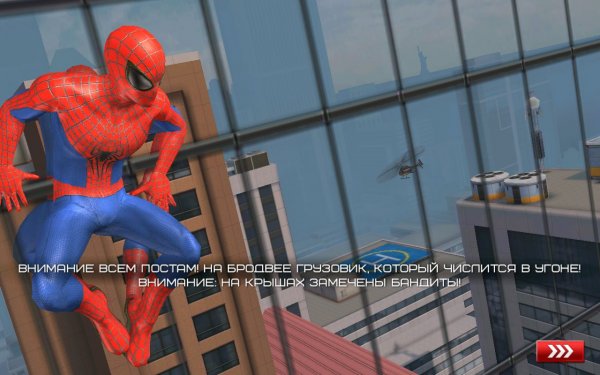 The Amazing Spider-Man 2 для Android