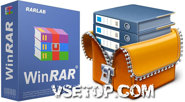 WinRAR 6.02 Final на русском + ключ