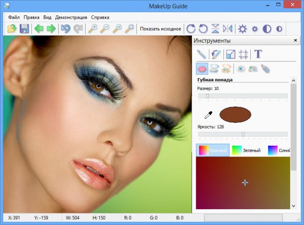 Программа: MakeUp Guide – сделать макияж на фото