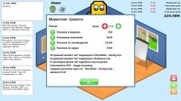 Игра: GamersGoMakers (2014) PC - на русском