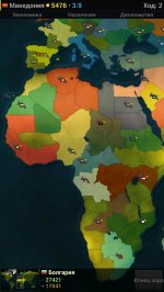 Age of Civilizations для Android