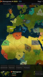 Age of Civilizations на Android