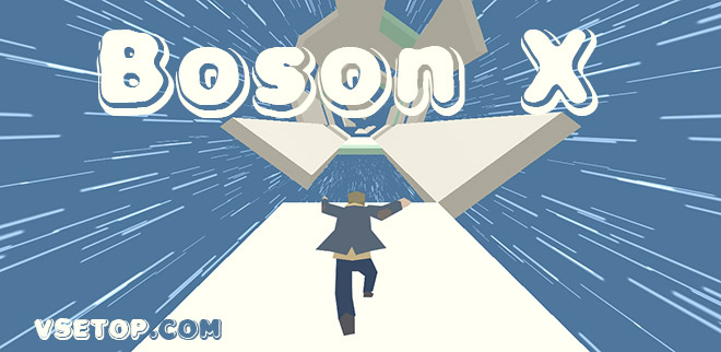 Boson X v21.02.2023 - полная версия