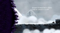 Nihilumbra v1.35 PC для российском