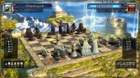 Battle vs Chess: Floating Island (2015) РС – торрент