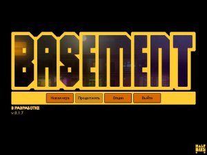 Basement v0.6.4 – забава для стадии разработки
