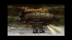 Tormentum: Dark Sorrow v1.3 - полная разновидность для российском