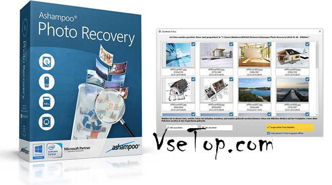 Ashampoo Photo Recovery v1.0.5.234 + ключ