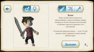 Portal Knights v1.7.2 Hotfix на русском - торрент