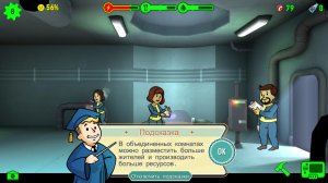 Fallout Shelter v1.13 / PC – полная российская разновидность для ПК