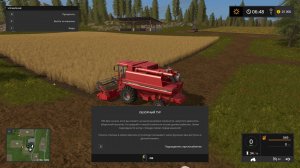 Farming Simulator 17 v1.5.3.1 + 6 DLC – торрент