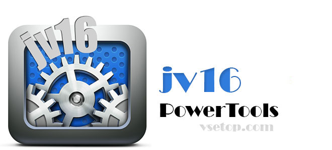 jv16 PowerTools v4.2.0.1883 + ключ