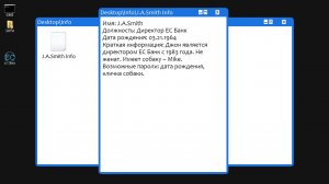 hack_me v1.3.2 - на русском