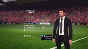Football Manager 2017 v17.3.1 + DLC на русском