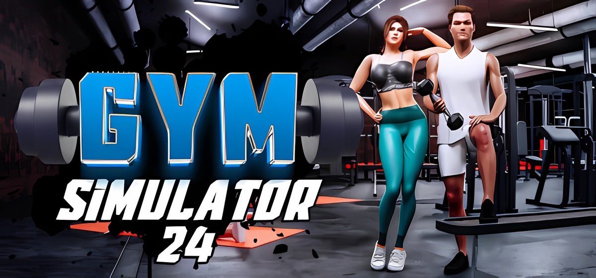Gym Simulator 24 v0.751 - игра на стадии